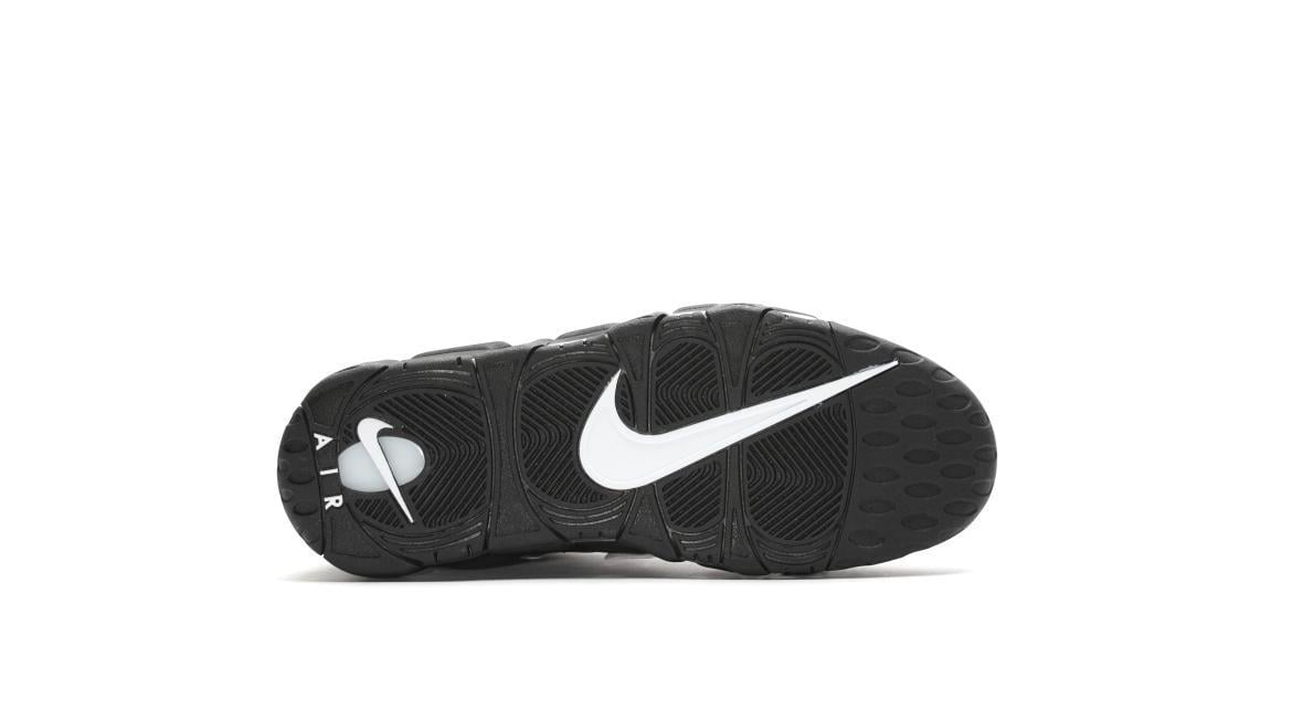 Nike Air More Uptempo 
